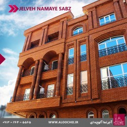 توضیحات تصویر