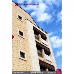 توضیحات تصویر