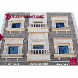 توضیحات تصویر