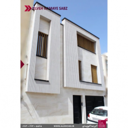 توضیحات تصویر