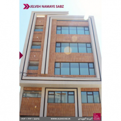 توضیحات تصویر
