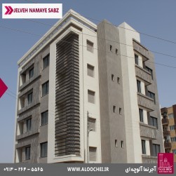 توضیحات تصویر