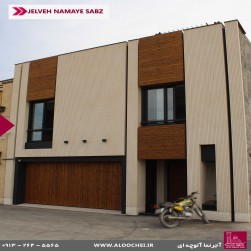 توضیحات تصویر