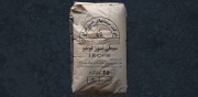 توضیحات تصویر