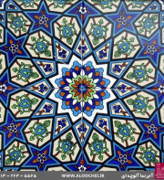 توضیحات تصویر